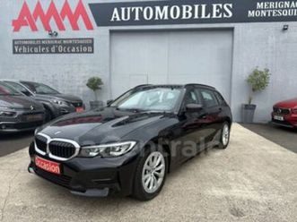 (g21) generation2 touring 316d 122 business design