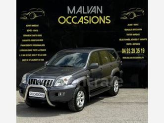 (kdj120) 166 d-4d vx 5p