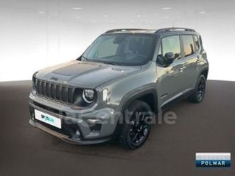 generation2 1.3 turbo t4 190 phev at6 4xe eawd upland