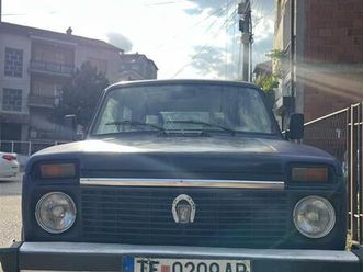 prodavam lada niva 1.7i