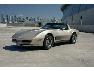 used 1982 chevrolet corvette collectors edition
