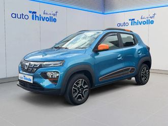 achat intégral confort plus