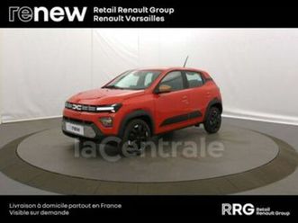 (3) extreme gsr2 26.8 kwh