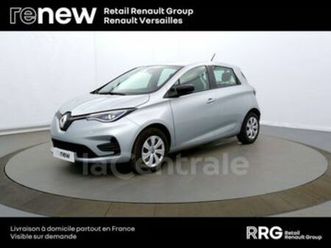 generation2 r110 business achat integral my21 52kwh