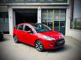 ② citroen c3 hit 1.4 hdi exclusive !!! offre du moment !!! — citroën — 2ememain