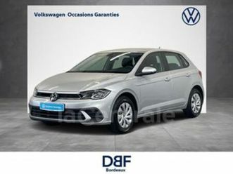 vi generation2 1.0 mpi 80 s&s bvm5