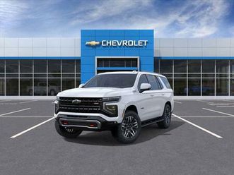 new 2026 chevrolet tahoe z71