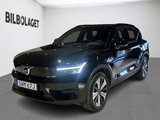 volvo xc40 recharge single motor core edition kamera drag