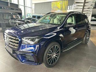 mercedes-benz gls 450 d 4matic