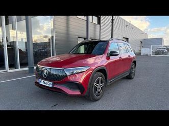 mercedes-benz eqb 250