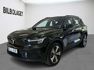 volvo xc40 recharge single motor core edition gps kamera