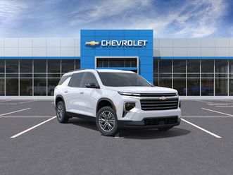 chevrolet traverse 2025 lt