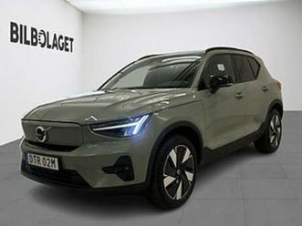 volvo ex40 single motor extended range plus drag/kamera/nav