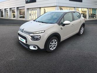 1.2 puretech 83ch s&s you!