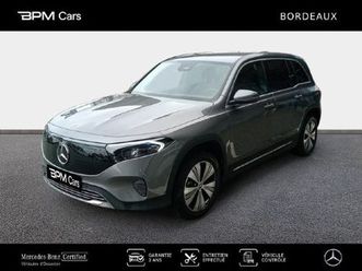 mercedes-benz eqb 250