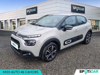 1.2 puretech 83ch s&s feel 122-123g