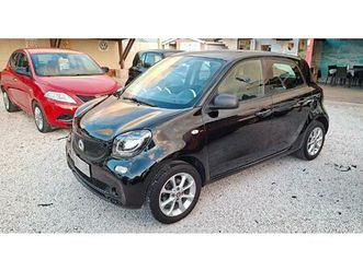 smart forfour 70 1.0 youngster
