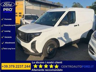 trend 1.5 ecoblue 100 cv - pronta consegna