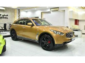 infiniti fx50 excellent deal for our infiniti fx50s ( 2009 model ) in orange color gcc specs