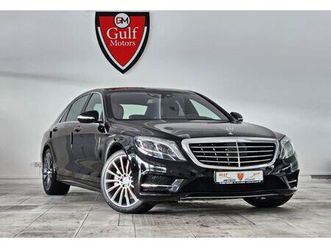 mercedes-benz s 400 emc 3.0l-6cyl gcc specification -original paint -bank finance available -abu dhabi