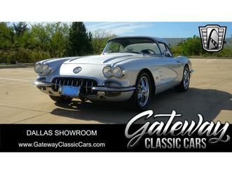 1958 chevrolet corvette for sale