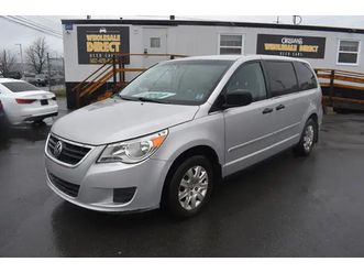 2012 volkswagen routan trendline