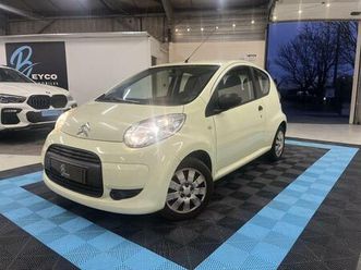 1.0i berline attraction phase 2