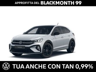 1.0 tsi 115cv r-line plus dsg