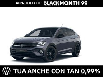 1.0 tsi 115cv r-line plus