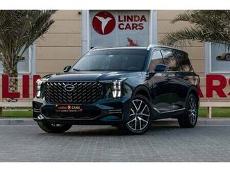 gac gs8 2.0t gx (4wd)