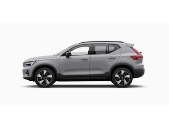 volvo ex40 plus single motor extended range