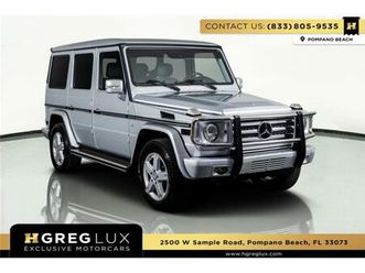 2008 mercedes-benz g-class for sale