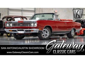 1969 plymouth gtx for sale