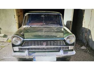 fiat 1800, an 1967. 1.8 benzină. înmatriculat, bacau