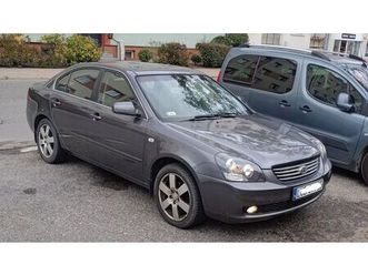 kia magentis 2006. 2.0 benzyna. gdańsk aniolki • olx.pl