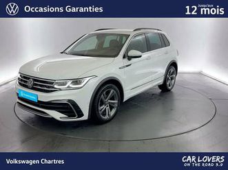 tiguan 2.0 tdi 150ch dsg7