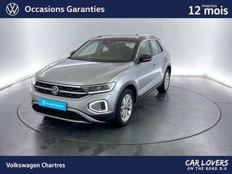 t-roc 1.5 tsi evo 150 start/stop dsg7