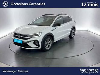 taigo 1.0 tsi 110 dsg7