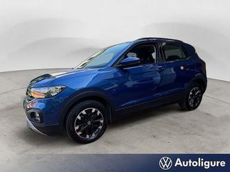 t-cross 1.0 tsi 110 cv style