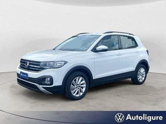 t-cross 1.0 tsi style bmt
