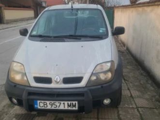 renault scenic rx4 ≫ 2000 • 1 500 eur • id