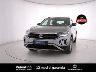 t-roc 1.5 tsi dsg act life