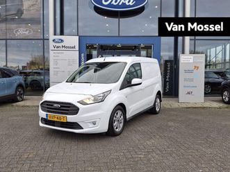 ford transit connect - 1.5 ecoblue l1 limited | automaat | 100pk | l1 | stoel/voorruitverwarming | camera | navig