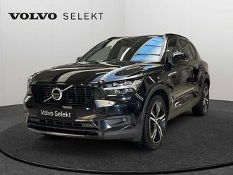 volvo xc40 r-design, b4 mild hybrid essence