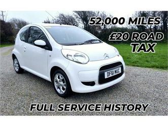 2012 citroen c1 1.0i vtr+ 3dr [ac] hatchback petrol manual