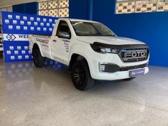 2.0td single cab hi rider