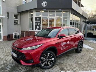 mg hs 1.5 t-gdi luxury dct tesztautónk megvásárolható lett miskolcon!