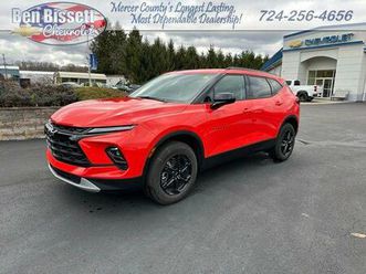 new 2026 chevrolet blazer 2lt