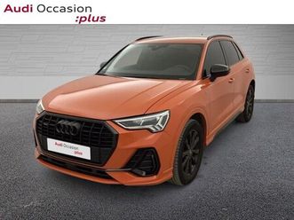 q3 45 tfsi 230ch s line quattro s tronic 7