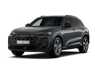 q5 tfsi 204 ch hybride s tronic 7 quattro s line